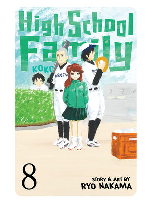 cover image of High School Family: Kokosei Kazoku, Volume 8